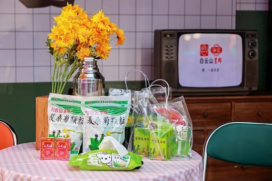 本土老字號煥發(fā)新活力，專屬于廣東人的童年味道“星群夏桑菊&五羊雪糕”聯(lián)名快閃活動完美收官！現(xiàn)場有你的身影嗎？