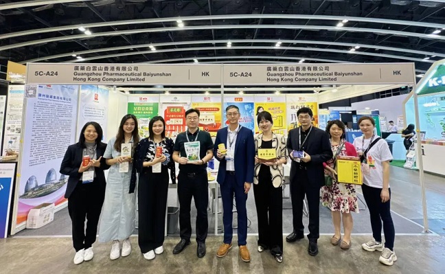推動(dòng)中醫(yī)藥出海！廣藥集團(tuán)亮相“2024年香港美食商貿(mào)博覽會(huì)”