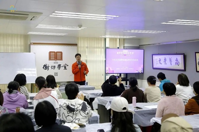 星活力丨2024年星群“向美而行”全民藝術(shù)普及公開課圓滿結(jié)束！