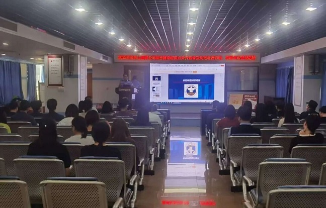 星群公司舉辦2025年網(wǎng)絡(luò)安全宣傳主題活動
