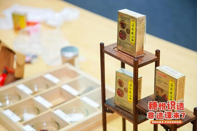 “星”活力丨“香”啟新歲，星群非遺迎新年