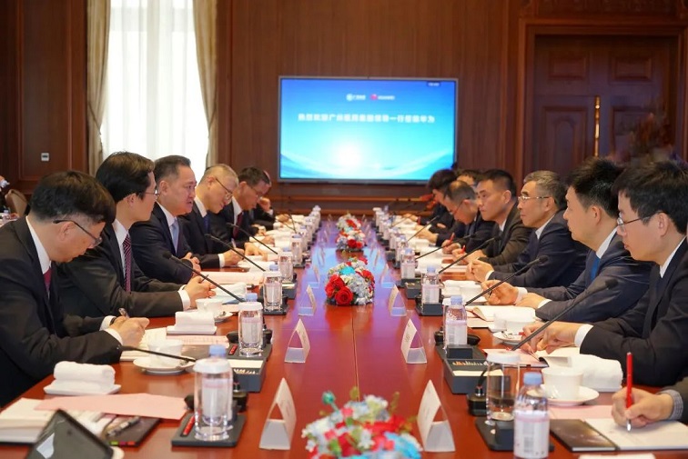 重磅！廣藥集團與華為簽署全面戰(zhàn)略合作協(xié)議