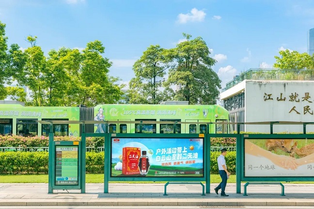 防基孔肯雅熱，白云山星群多舉措守護(hù)！戶外出行、線上互動(dòng)攻略在此