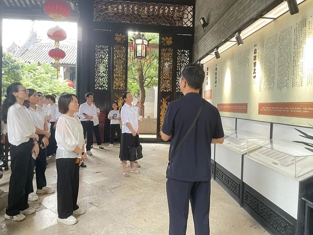星群公司赴余蔭山房參觀學(xué)習(xí)——尋跡家風(fēng)文化·涵養(yǎng)廉潔初心