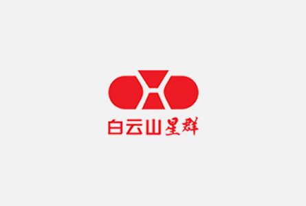 防流感，控肺炎，星群助群眾平安歸家過大年